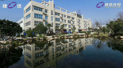 LA CHINE Anhui Jiexun Optoelectronic Technology Co., Ltd. Profil de la société