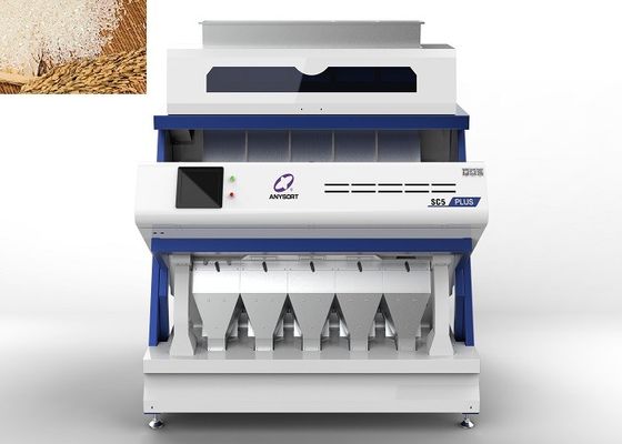 Sortisseur de couleur de riz à grande vitesse