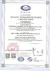 LA CHINE Anhui Jiexun Optoelectronic Technology Co., Ltd. certifications